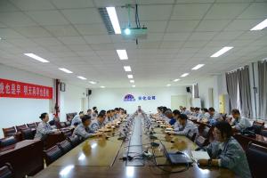 徐爱军强调：以案为鉴守安全 聚力攻坚保开车